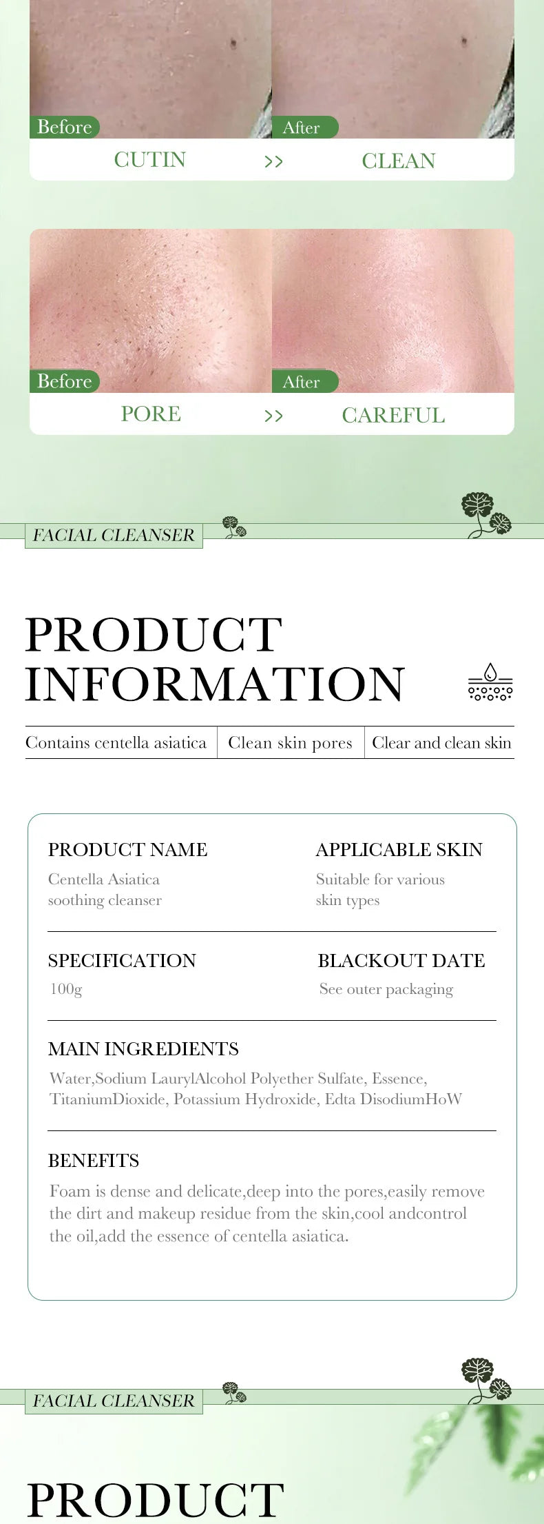 Glowraskin Centella Asiatica Soothing Cleanser — Deep Clean + Barrier Repair | 100g