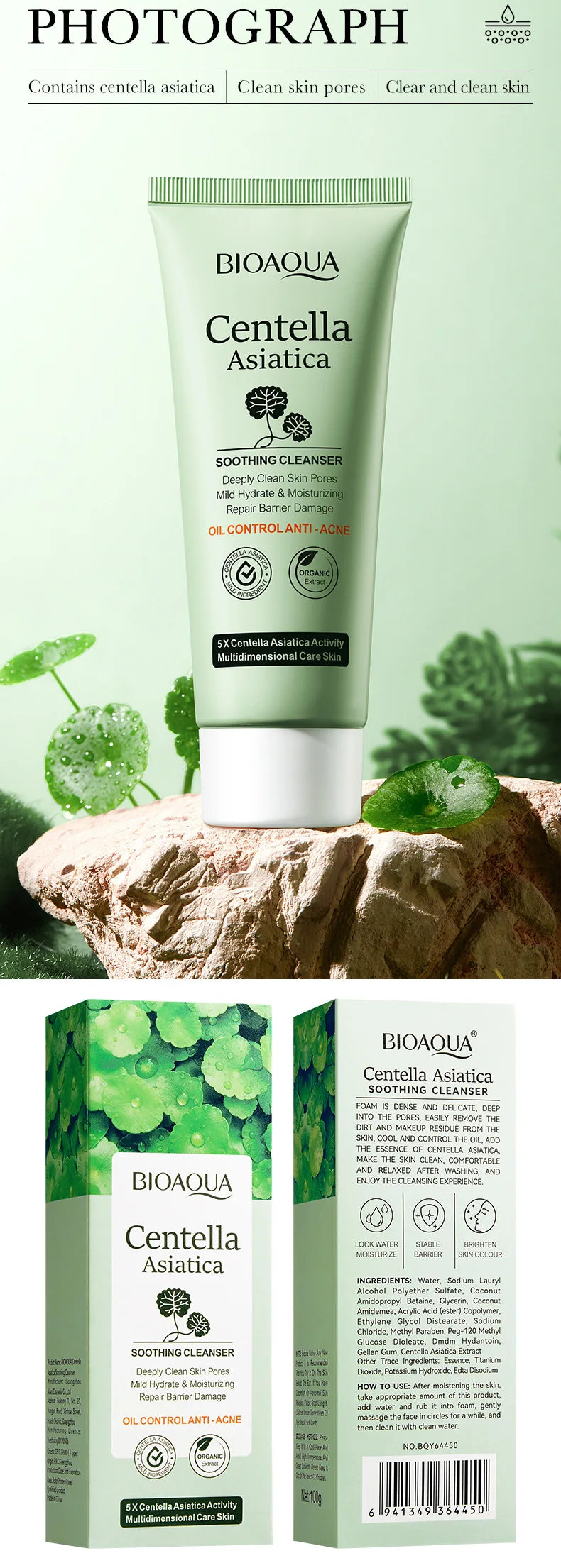 Glowraskin Centella Asiatica Soothing Cleanser — Deep Clean + Barrier Repair | 100g